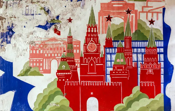 Wall, figure, the Kremlin, USSR