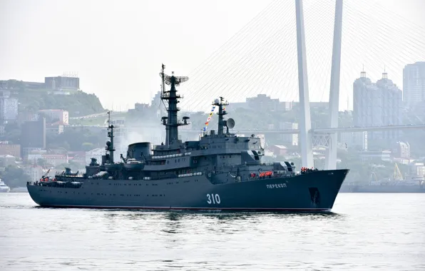 Ship, Vladivostok, training, visit, Perekop