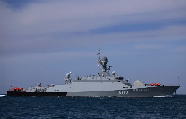 Ship, Navy, rocket, small, Zelenyy Dol