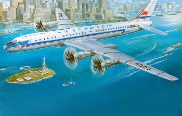 Picture aviation, the city, art, USSR, the plane, New York, Aeroflot, passenger