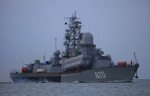 Ship, Navy, Calm, rocket, small