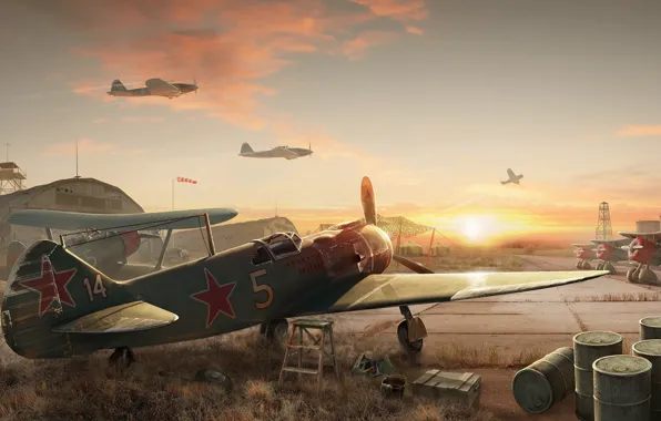 Picture sunrise, WoWp, Airbase