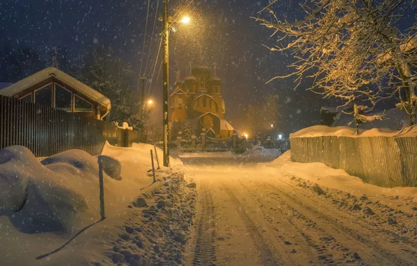 Home, Snow, Snow, Houses, Winter Night, Winter night