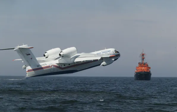 Sea, the rise, Amphibian, EMERCOM of Russia, BAA 200