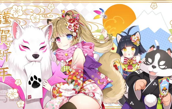 Animals, girls, anime, art, tera online