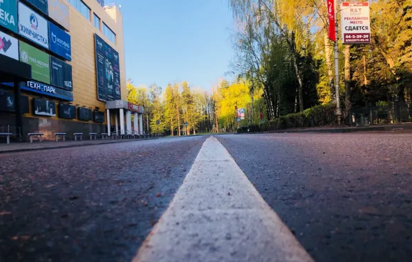 Asphalt, the city, strip, the sidewalk, supermarket