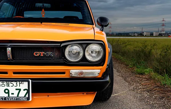 Auto, Machine, Grille, Orange, Nissan, Nissan, Lights, Car