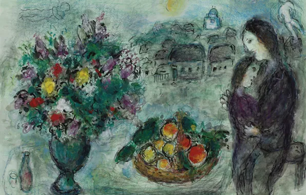 1960, MARC CHAGALL, FLOWERS AND FRUIT BASKET