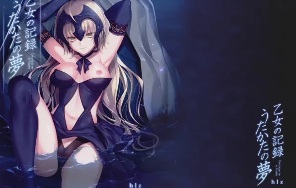 Kawaii, hot, sexy, nipples, boobs, breast, anime, tits