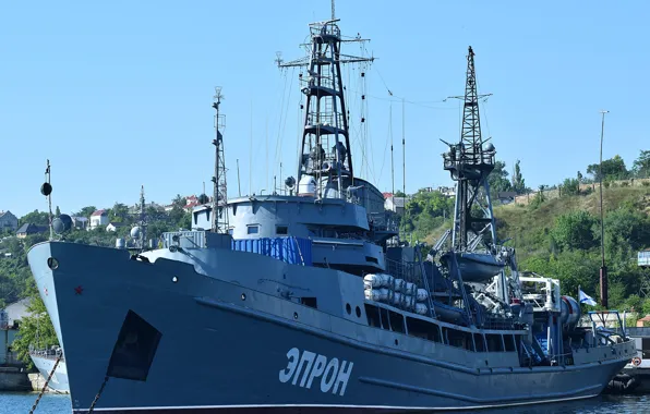 Ship, lifeguard, special, Epron