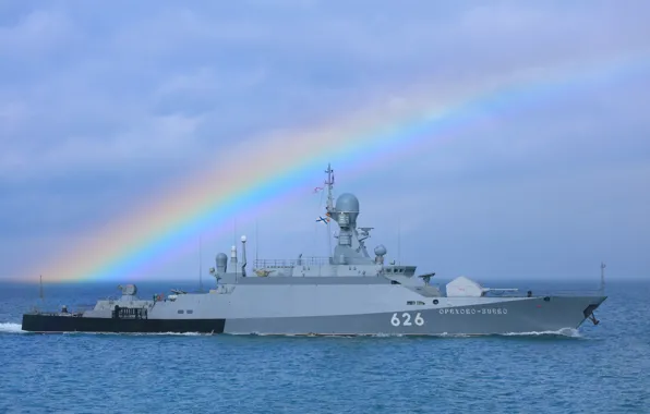 Ship, rocket, small, Orekhovo-Zuyevo