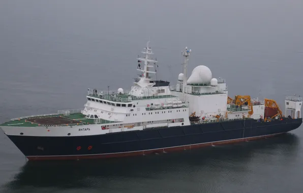 Ship, sea, rescue, Amber, Auxiliary Fleet