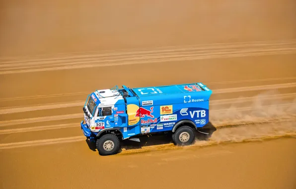 The sky, Sand, Nature, Sport, Speed, Race, Master, Beauty