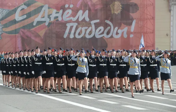 Girls, holiday, victory day, parade, red square, March, May 9, cadets