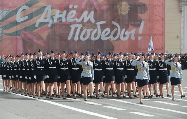 Picture girls, holiday, victory day, parade, red square, March, May 9, cadets