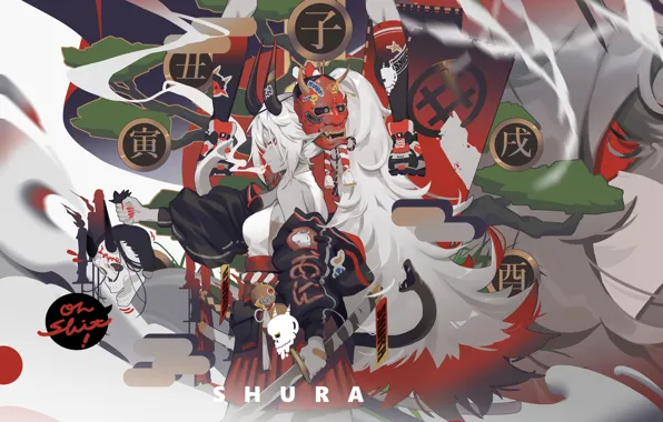 Girl, the demon, youkai