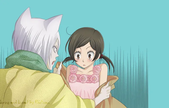 Kamisaa The Hajimemashita, Very nice God, Tomoya, Nanami