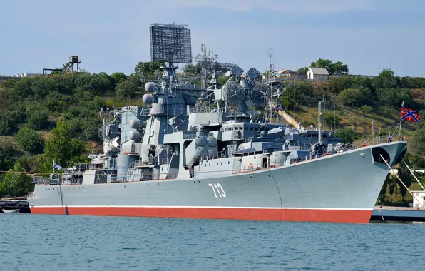 Kerch, Navy, large anti-submarine ship, project 1134b