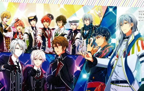 Group, guys, blue hair, on stage, singers, Yotsuba Tamaki, Ousaka Sougo, costume