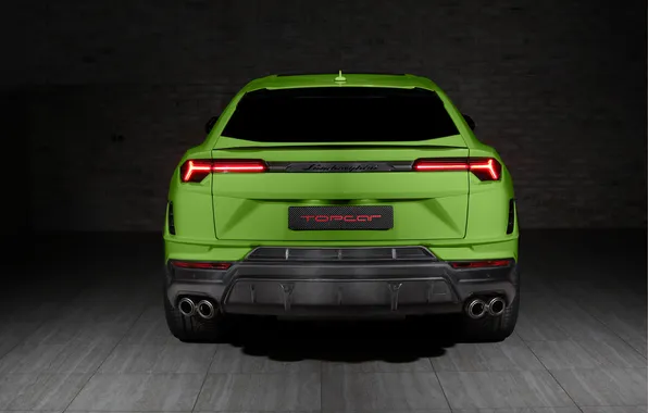 Tuning, Lamborghini, SUV, SUV, Ball Wed, Urus, Performante, 2024