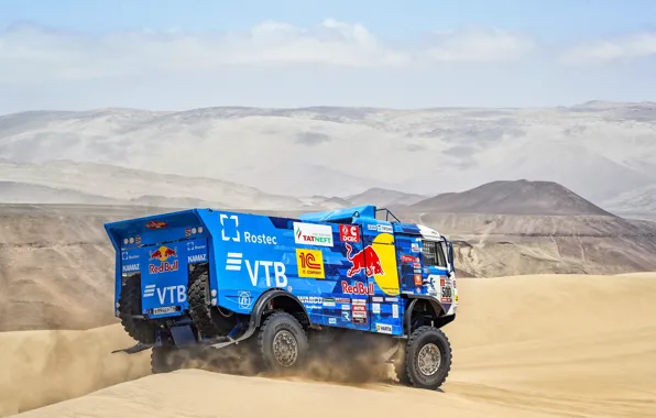 Auto, Sport, Machine, Truck, Master, Russia, 500, Kamaz