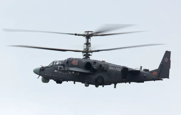 Helicopter, Russian, Ka-52, weatherproof, shock, double, &ampquot;alligator&ampquot;, &ampquot;Hokum B&ampquot;