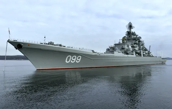 Peter The Great, ex Kuibyshev, ex Yuri Andropov