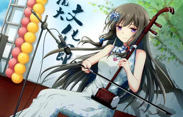 Girl, Music, Microphone, Scene