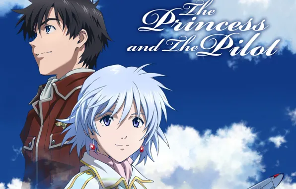 The sky, pilot, Princess