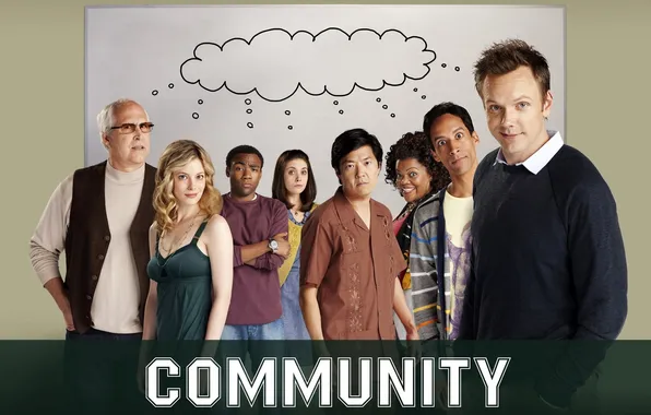 The series, community, community
