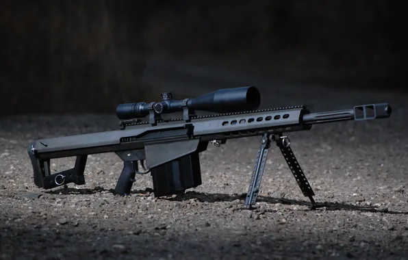Gun, military, weapon