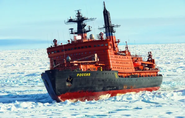 Winter, The ocean, Sea, Ice, Day, Icebreaker, The ship, Russia