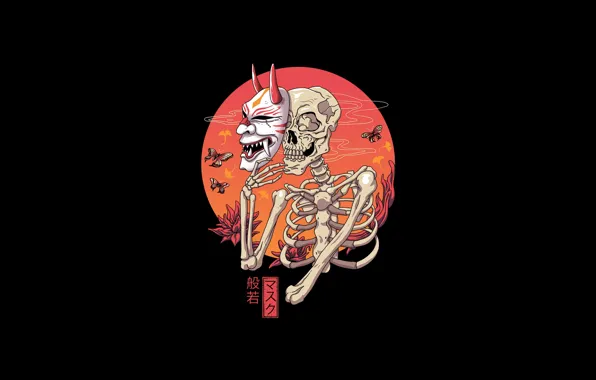Minimalism, Style, Background, Bones, Mask, Art, Art, Style