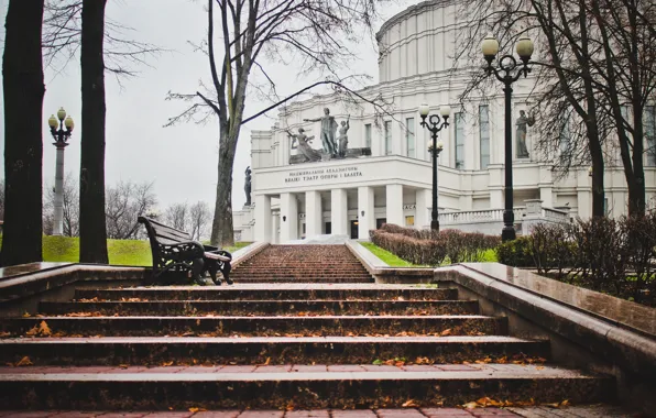 Theatre, Minsk, Bearus