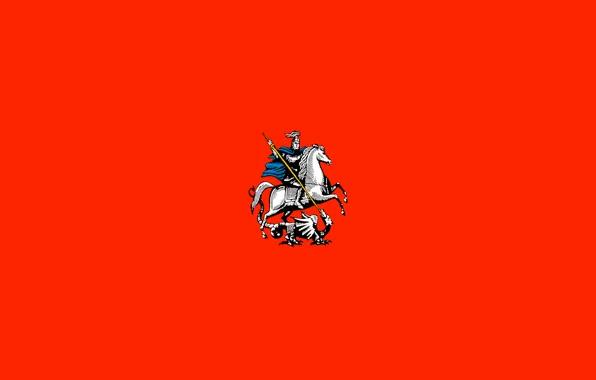The city, Moscow, coat of arms, capital, George, The mother see