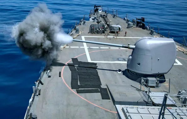Destroyer, gun mount, USS Carney