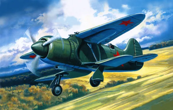 Picture the sky, trees, earth, figure, field, The is-2, the rise, aircraft
