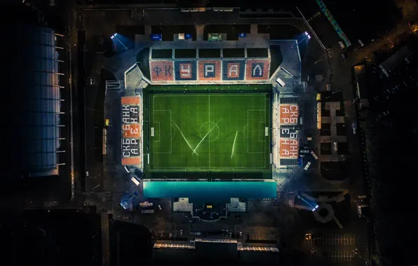 Field, The city, Football, Top, The view from the top, Stadium, Lawn, Ural