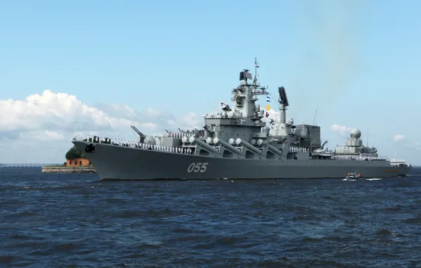 Navy, missile cruiser, the project 1164, Marshal Ustinov