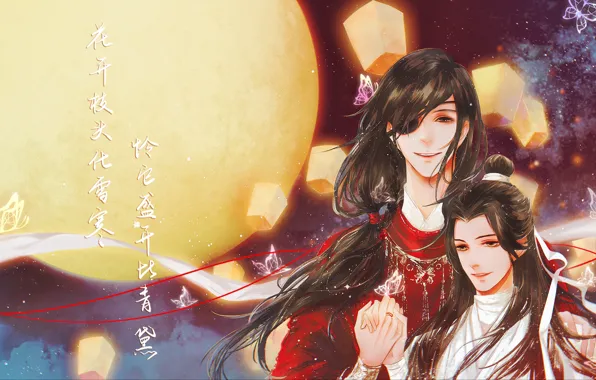 Night, guys, lanterns, Tian Guan Ci Fu, Cheng Hua, Lian Xie