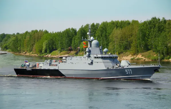 Ship, rocket, Typhoon, small, cipher Karakurt