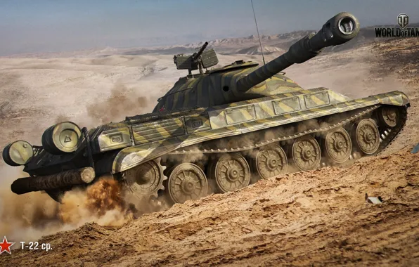 Picture tank, WoT, World of tanks, Soviet, World of Tanks, Wargaming, T-22