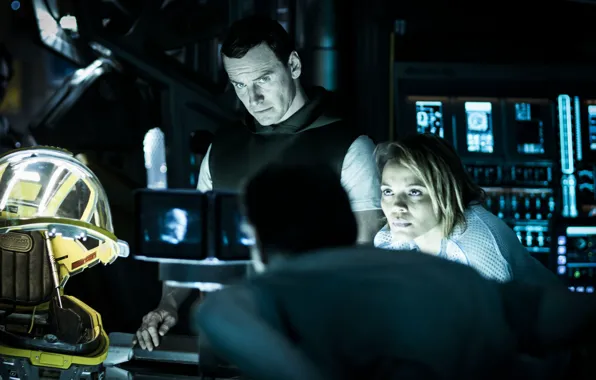 Cinema, alien, movie, film, Alien: Suitable For