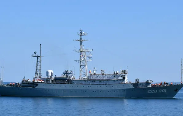 Ship, average, intelligence, SSV-201