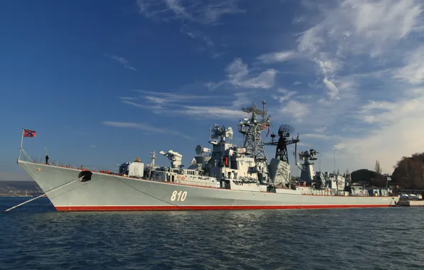 Ship, Quick-witted, The Black Sea Fleet, guard, project 61