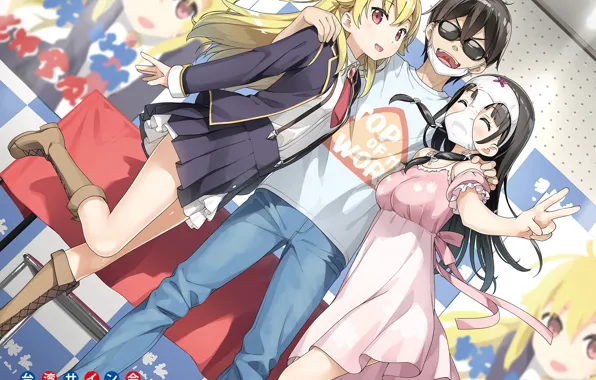 Picture girl, each, guy, characters, Imouto Sae Ireba II