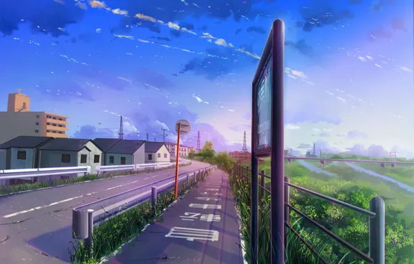 Road, the city, sign