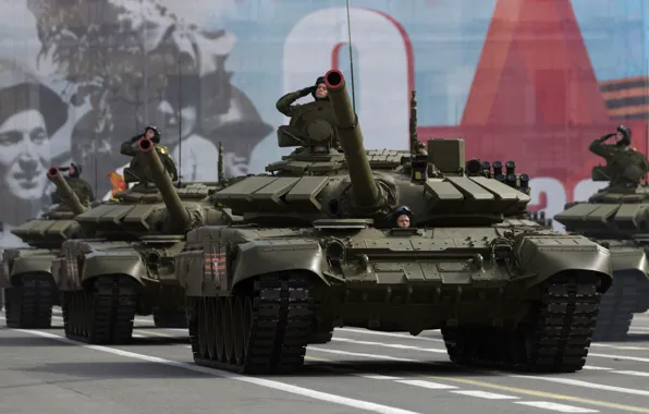 Tank, combat, red square, armor, T-72