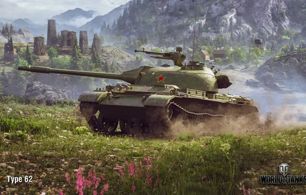 Picture WoT, World of Tanks, Wargaming, Type 62
