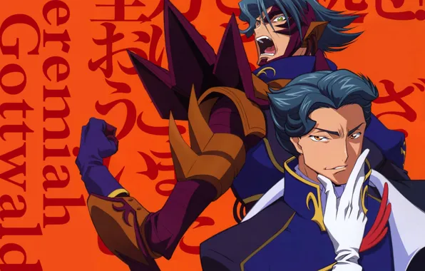 Gloves, grin, art, code geass, officer, code geass, takahiro himura, jeremiah gottwald